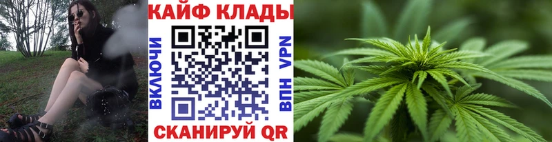 Наркошоп Ряжск Alpha-PVP  Гашиш  Марихуана  COCAIN 