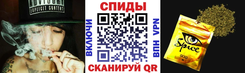 Бутират оксана  это наркотические препараты  Ряжск  закладки 