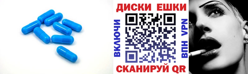 ЭКСТАЗИ VHQ  Ряжск 