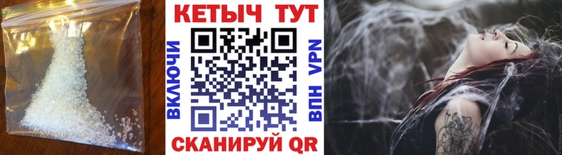 как найти наркотики  Ряжск  kraken маркетплейс  КЕТАМИН ketamine 
