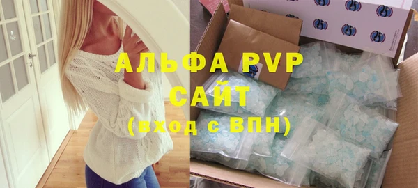 гашиш Аркадак