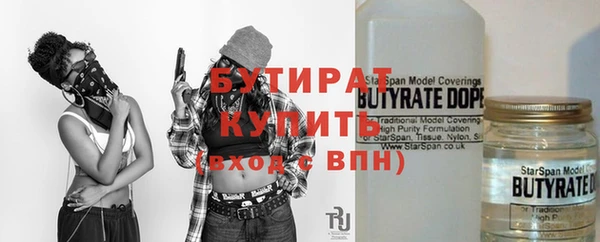 гашиш Аркадак