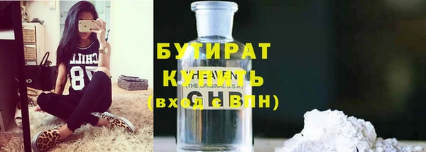 гашиш Аркадак
