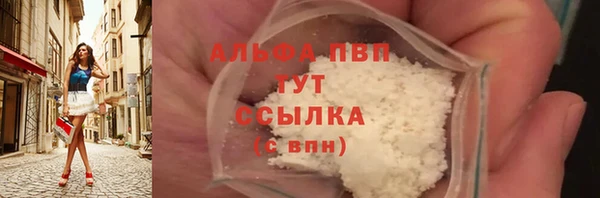 гашиш Аркадак