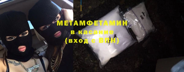 гашиш Аркадак
