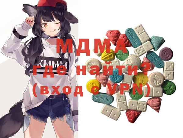 гашиш Аркадак