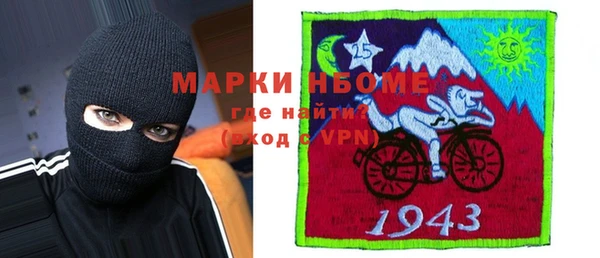 гашиш Аркадак