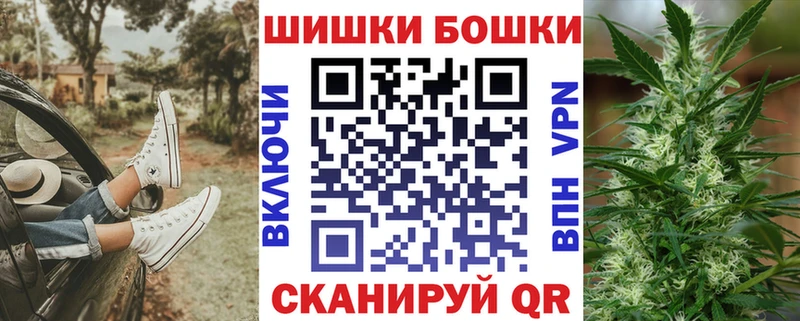 Шишки марихуана марихуана  Ряжск 